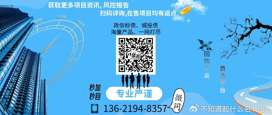 澳门王中王100%的资料2025年- 警惕虚假宣传,全面释义落实