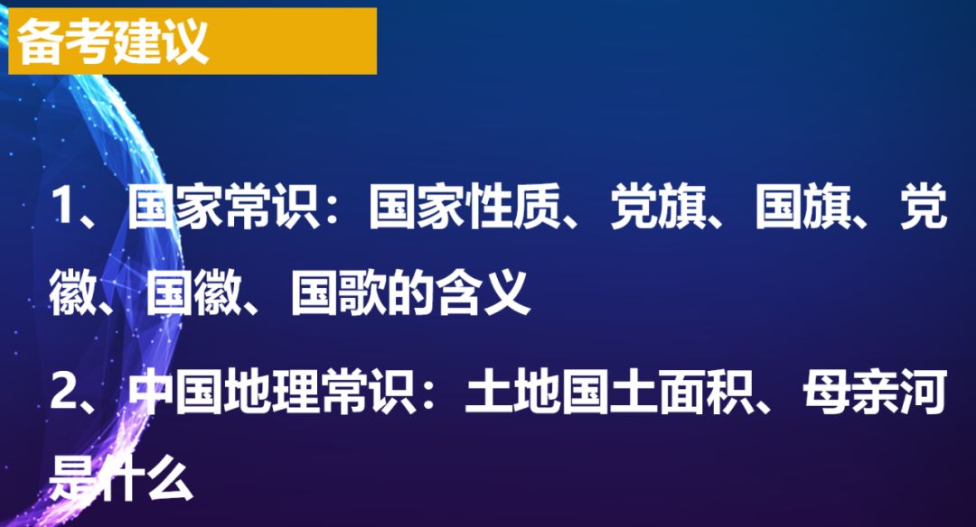 新澳精准资料免费提供网站有哪些,时代解答解释落实