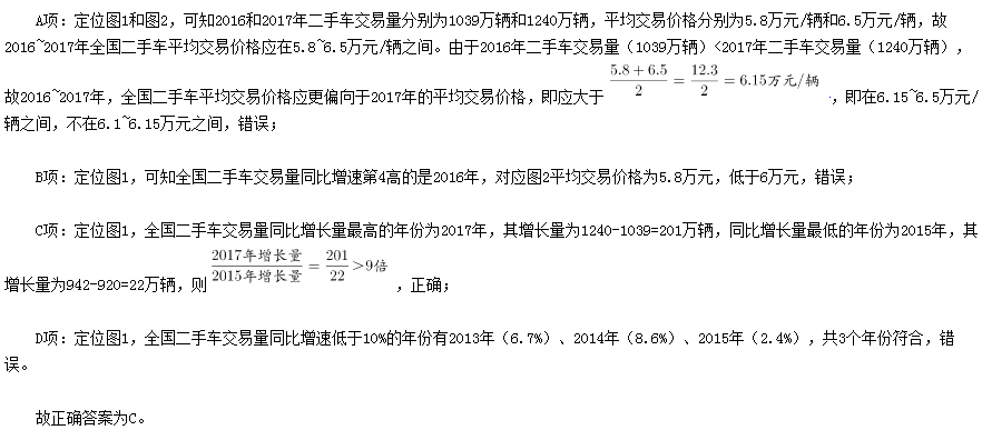 王中王100%的资料,实证解答解释落实_1ac92.52.27