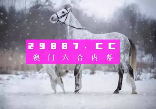 澳门最准一肖一码一码匠子生活,构建解答解释落实_yc01.51