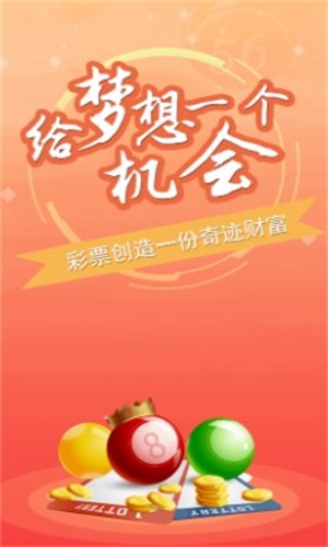 一码一肖100准免费资料,实时解答解释落实_y821.06.35