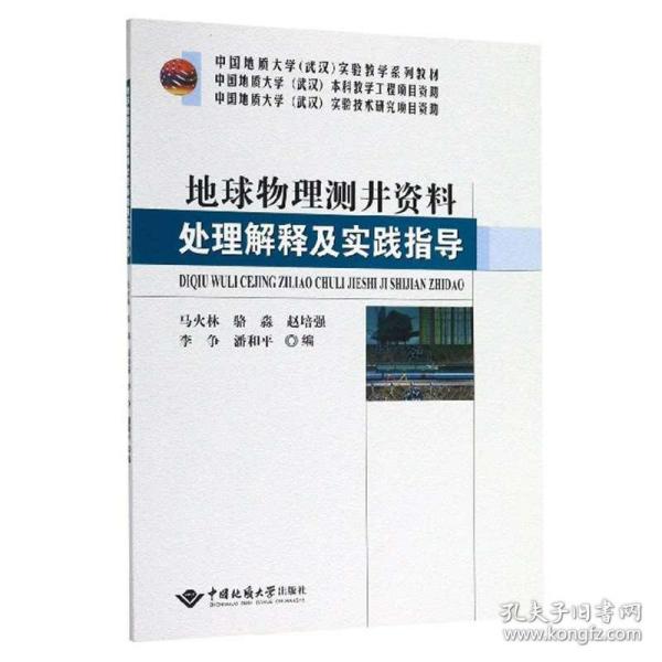 新奥天天免费资料单双的动态释义、解释与落实